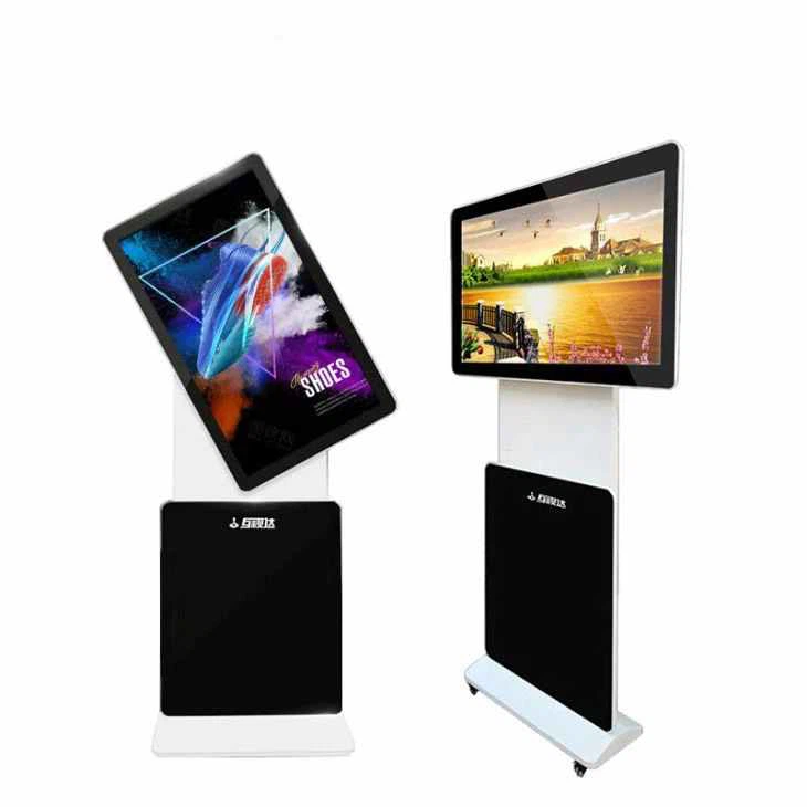 Sinjali Diġitali li Jduru Infrared Touch